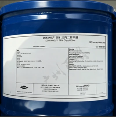 Tripropylene Glycol Monomethyl Ether (TPM)